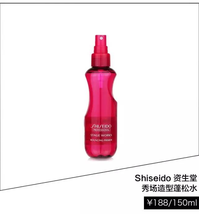 脑门大发际线高的留什么发型女,脑门太大适合什么发型女