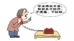 宾川县骗子案,云南宾川警方查获最新诈骗案件