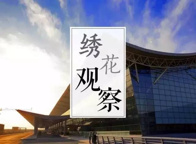 对话康军：“追赶高新超越曲江”——陕西首个“全托管型”开发区的掘进之路