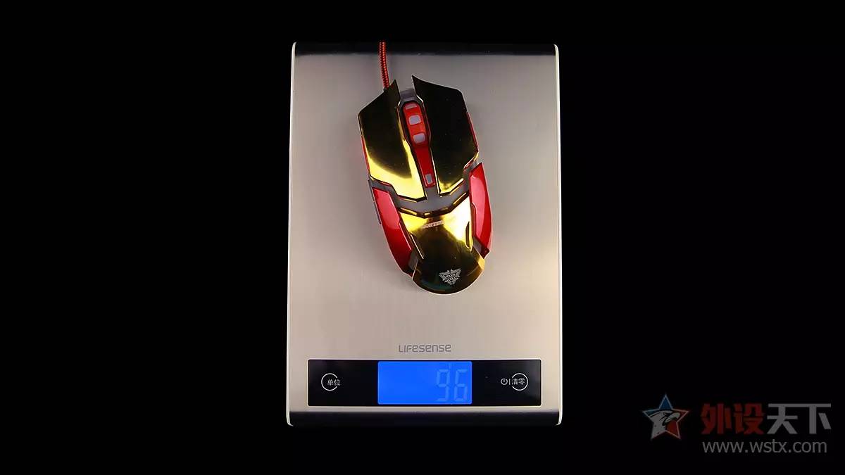 宜博m618这款鼠标怎么样,宜博极光狂蛇鼠标