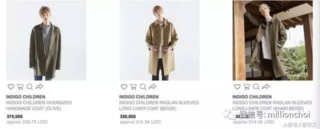 鬼怪李栋旭地狱使者剧照,鬼怪李东旭sunny