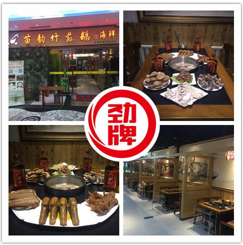 三两好友围坐一桌火锅,三五好友围坐一起共享一桌美食