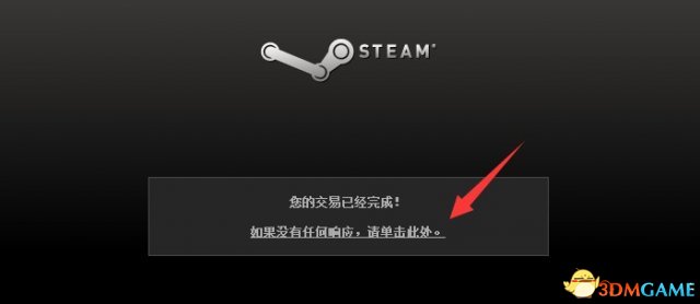 h1z1注册教程,h1z1账号怎么登录