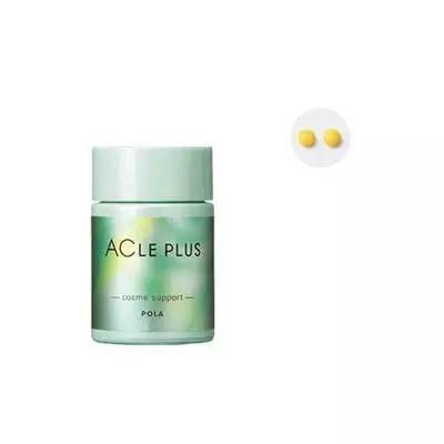 pola最全的护理系列,pola的爆品特色