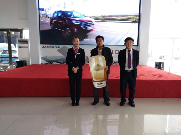 姹熸樊s3璇曢┚杞﹀摢鏈夊崠,姹熸樊s3鍓嶉潰鎷嗚溅瑙嗛