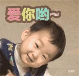 霍建华唐嫣罗晋主演的电视剧,霍建华林心如唐嫣罗晋演唱