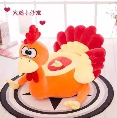 鸡看到都要气得说话的奢侈品鸡年限量版,港真,你们的审美真不如淘宝