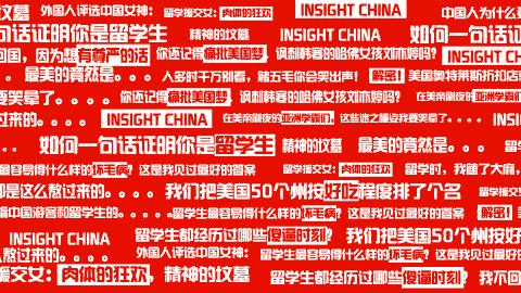 为了巴结中国消费者，这些国际大牌的鸡年新设计是Real辣眼睛……