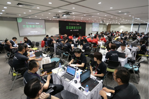 vipabc上海公司,vipabc企业