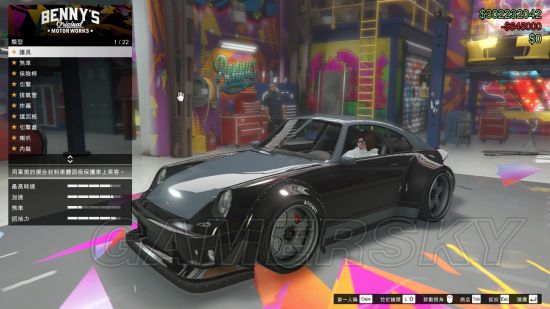 进出口大亨gta,gtaol如何改装特殊载具