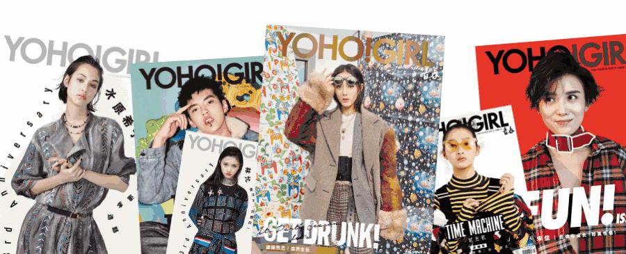 鸳鸯鞋正名大作战！我们一点都不土的呀～