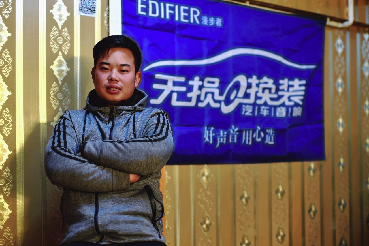 雪铁龙c5音响体验,evo车辆体验