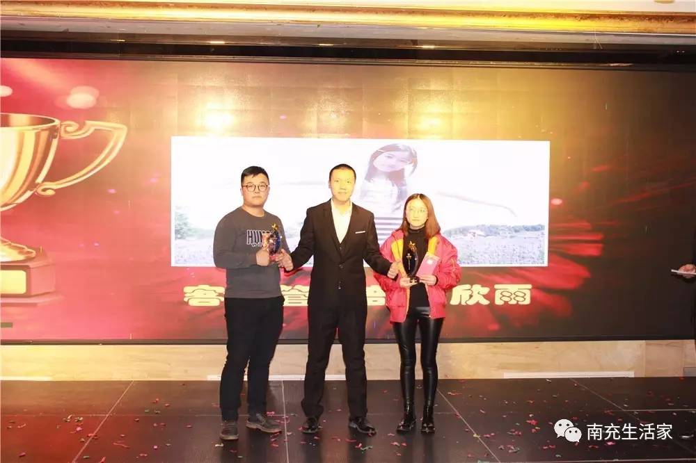 鍚屽績鑱氬姏閫愭ⅵ鍓嶈骞翠細瑙嗛,鍚屽績鍏辫耽绛戞ⅵ2018