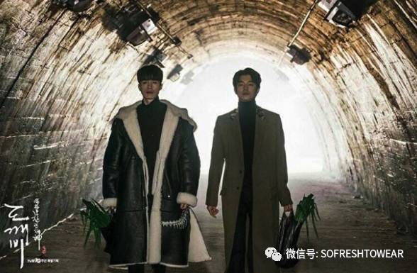 鬼怪女主穿搭小众品牌,鬼怪同款衣服牌子