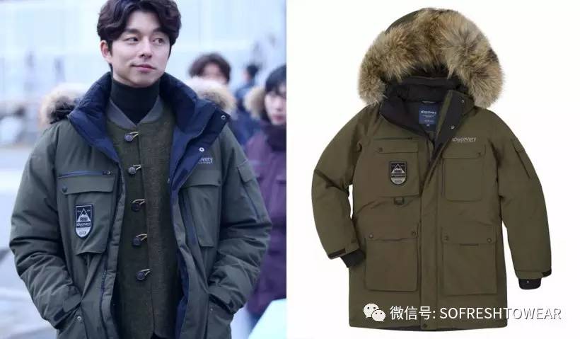 鬼怪女主穿搭小众品牌,鬼怪同款衣服牌子