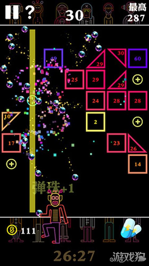 撸得快不如方法好*B弹B**高分霸主养成之路