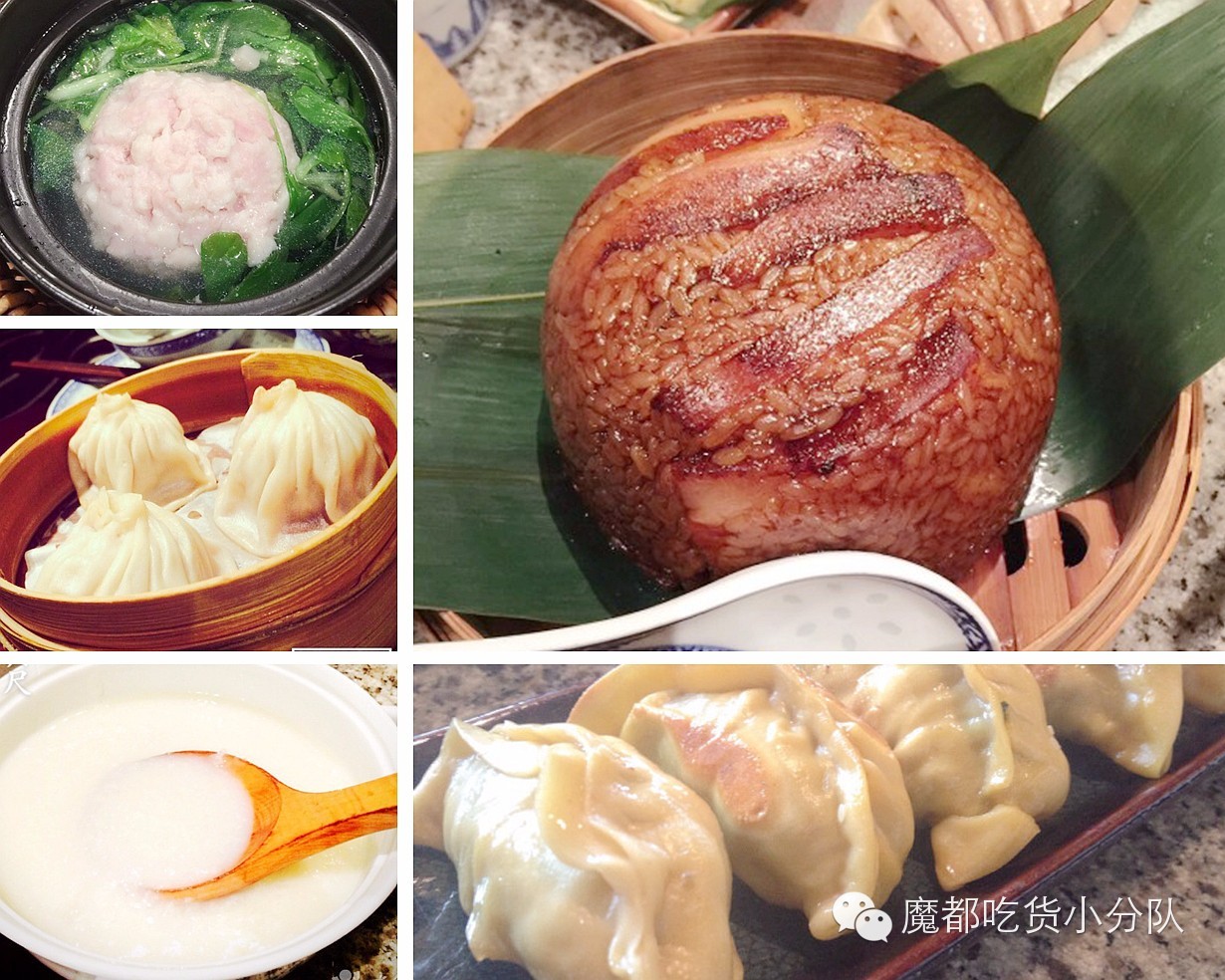 上海十大必吃美食街区排名,上海美食最多的商场推荐