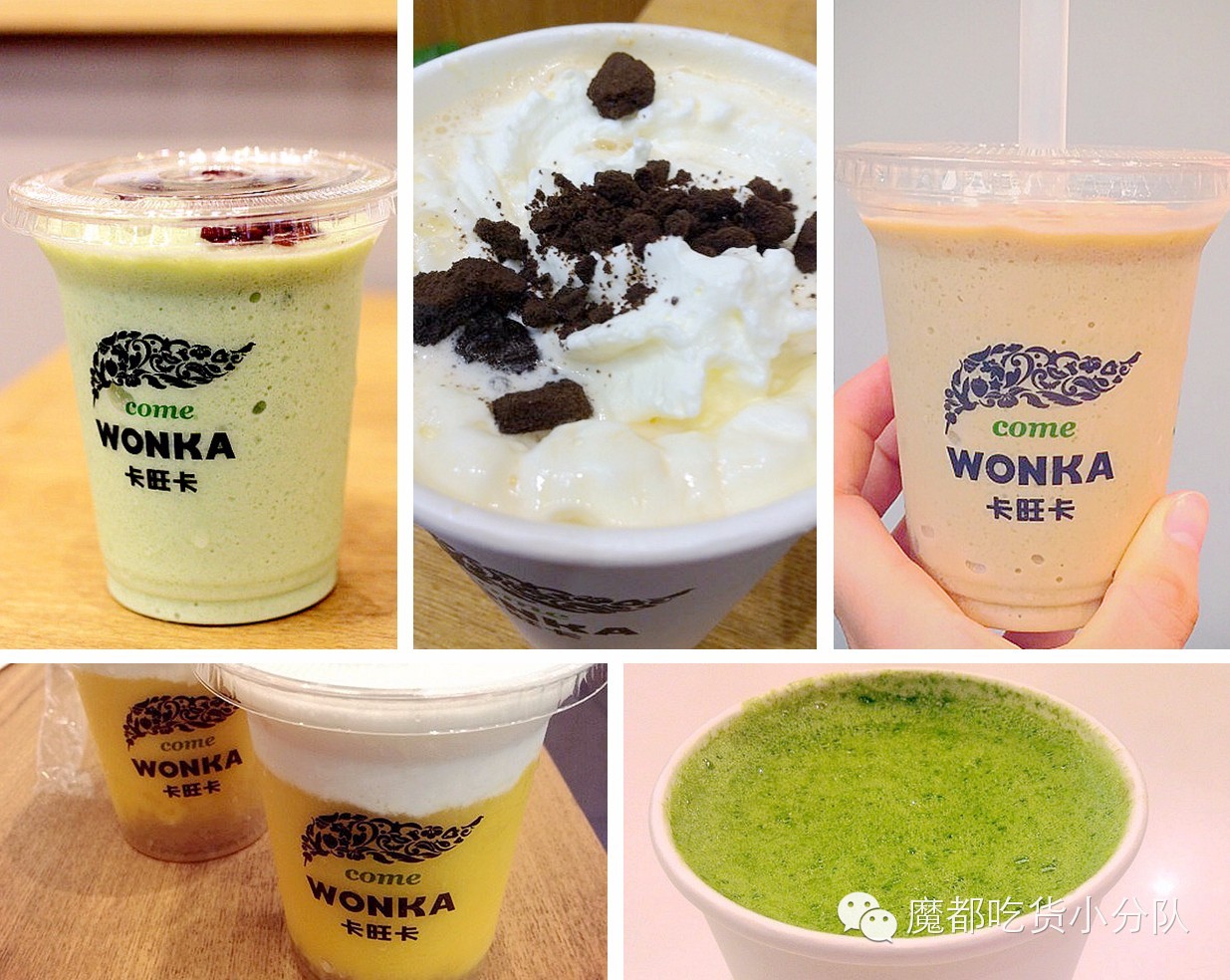 上海美食打卡必去的地方排名,上海万象城美食排行榜前十名