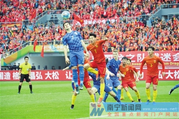 广西球迷看国足,南宁国足助威