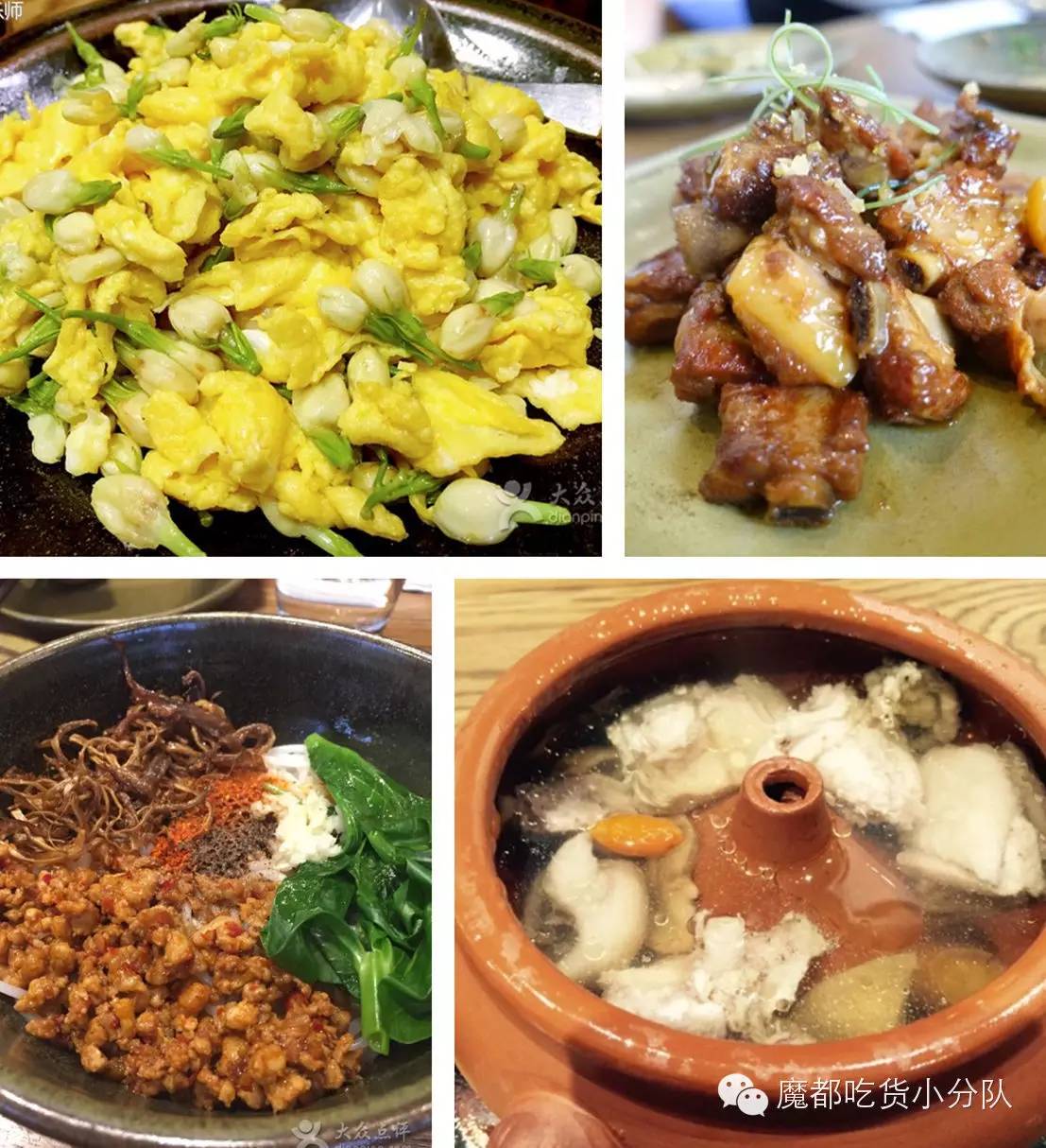 上海十大必吃美食街区排名,上海美食最多的商场推荐