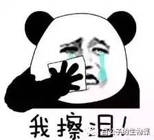 女生一上课来大姨妈了怎么办,女生上课突然来姨妈