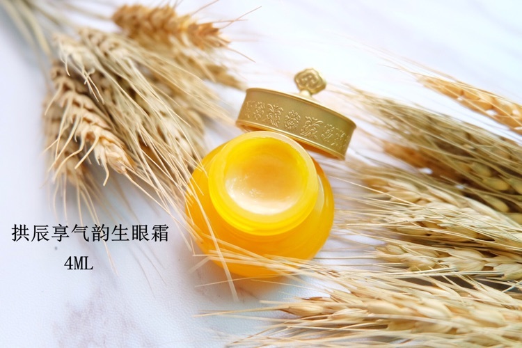 whoo后拱辰享水乳护肤套装,whoo拱辰享气韵生水乳套装