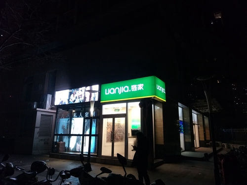 鏈靛敮l9mini灏哄,鏈靛敮鎵嬫満l9杩蜂綘