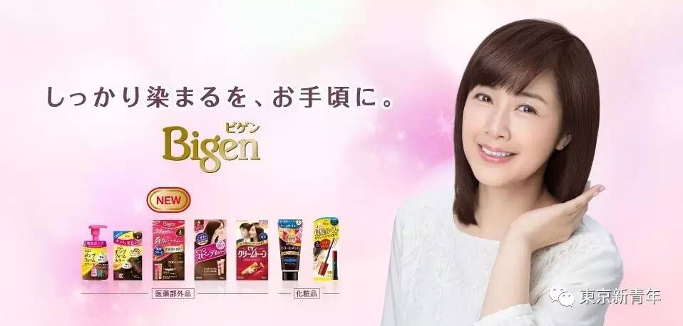 为什么说染发是一条不归路,染发是一条不归路