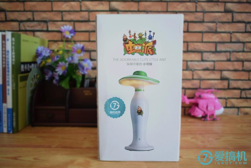 让孩子爱不释手的智能语音玩伴—虫虫派智能语音灯评测