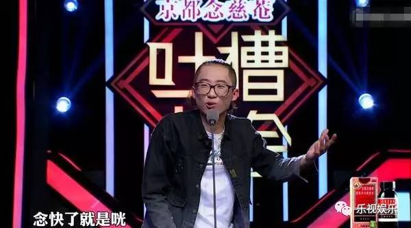 郭德纲对曹云金的三次评价,郭德纲用三句话评价曹云金