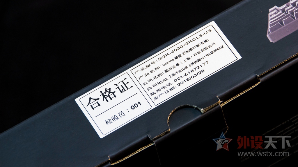 酷冷至尊xt红轴,烧友的点评