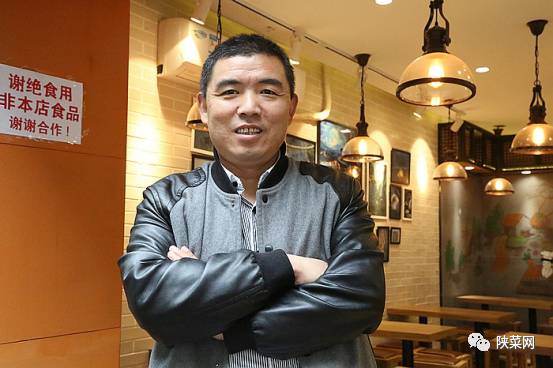 地道西安陕菜,陕菜北京