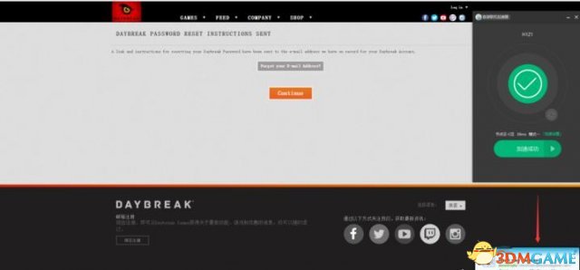 h1z1错误代码解决方法,h1z1为什么登录不了