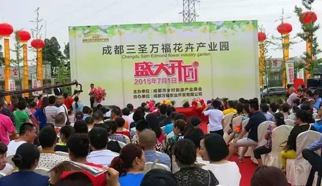 呕心整理！成都人年货采购地点最全攻略都在这！赶紧收藏！