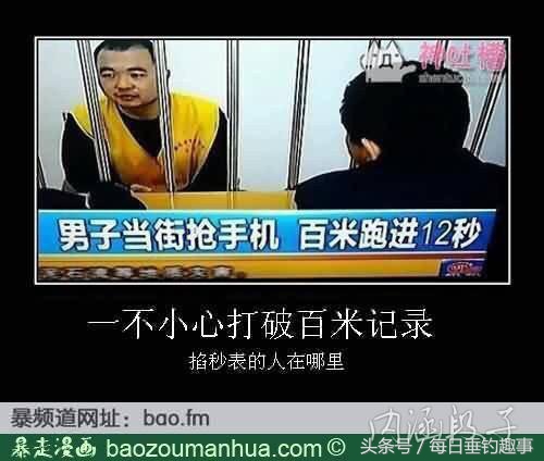 一个少妇想买彩票,请大师帮忙选号。