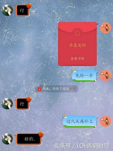 英雄联盟代炼违规吗,英雄联盟代炼风险