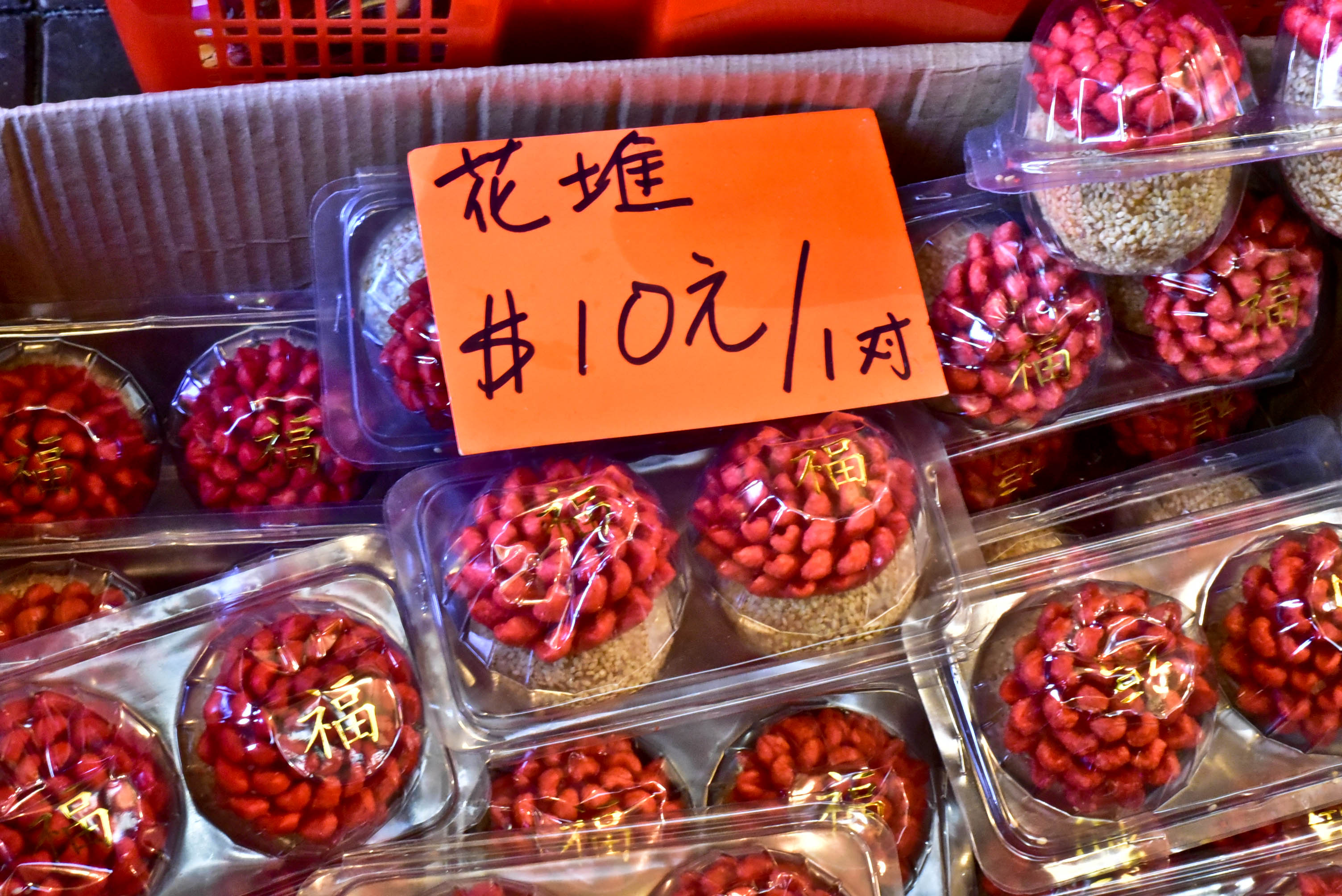 兔子游云南,兔子游老君山视频