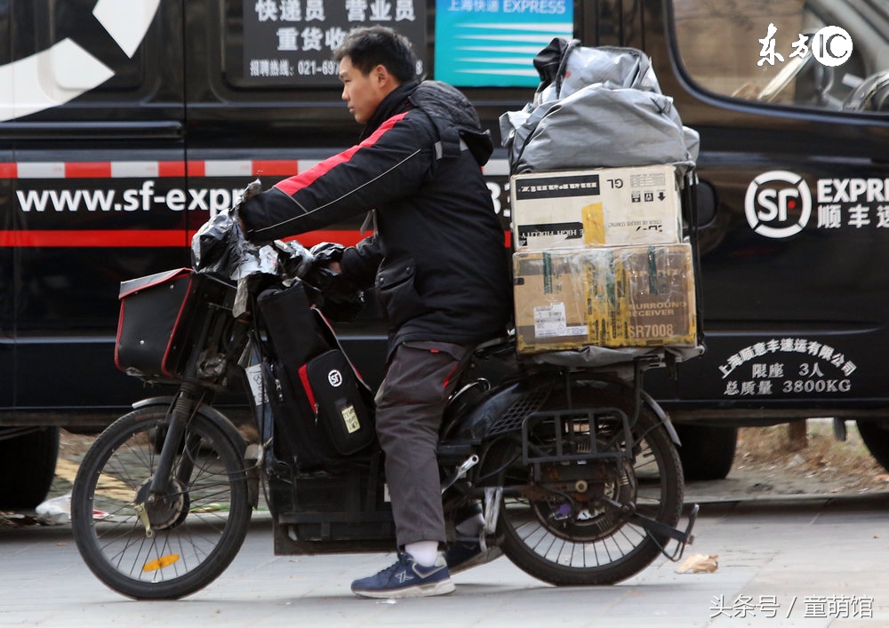 春运期间邮寄行李多少钱一公斤,春运航班托运行李收费吗