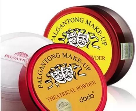 老脱妆斑驳,定妆的正确步骤不脱妆