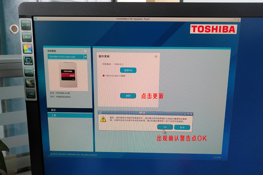 ssd固态硬盘缓存容量,ssd固态硬盘查看容量