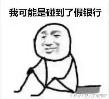 老鼠洞里挖出来花生,老鼠偷花生被发现