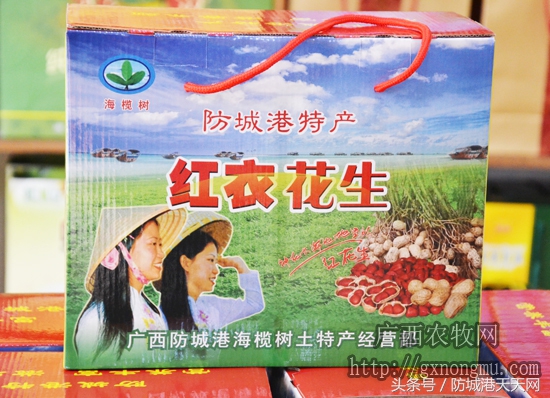 防城港有什么春节伴手礼,送礼防城港特产有什么值得带