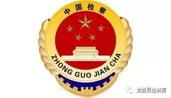 检察院开展挑战自我岗位大练兵,检察院岗位练兵活动