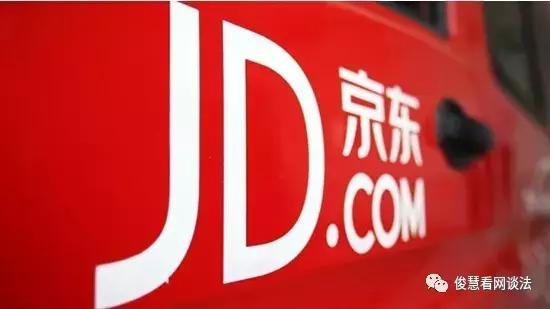为什么京东要搞自营,为什么京东自营是正品