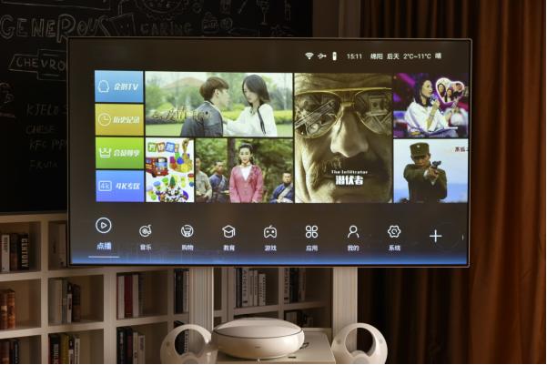 长虹chiq55英寸8k,长虹chiq自由屏测评