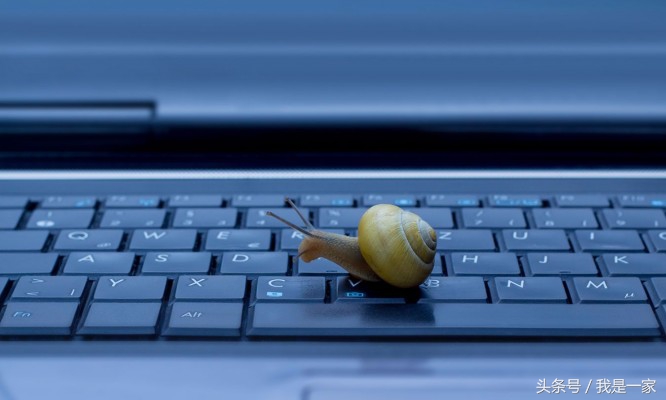 卡慢的电脑怎么处理,电脑严重慢卡怎样解决