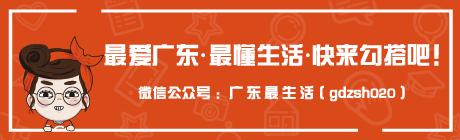 天河机场五星级酒店,五星酒店连住18天的感受