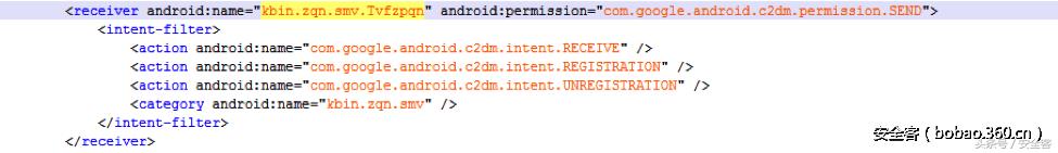 解密使用谷歌云消息服务的Android锁屏恶意软件