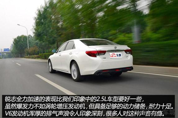 13款丰田锐志试驾视频,试驾13款丰田锐志尚锐版