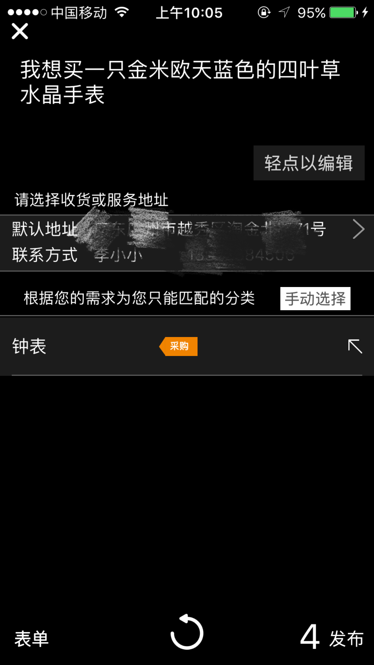 谁是全球人工智能领头羊?YaoshaAi早已“先下手为强”